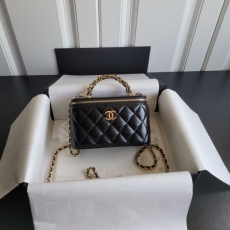 Chanel Cosmetic Bags